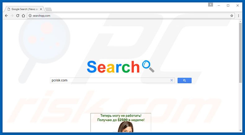 searchqq.com browser hijacker