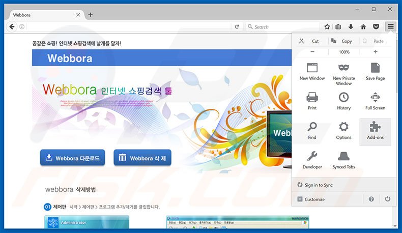 Removing Webbora ads from Mozilla Firefox step 1