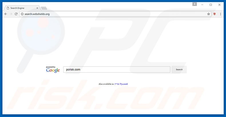 search.webshields.org browser hijacker