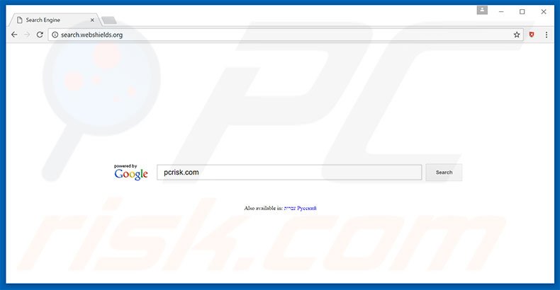search.webshields.org browser hijacker