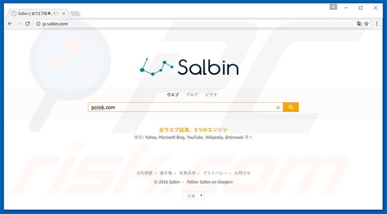 jp.salbin.com browser hijacker