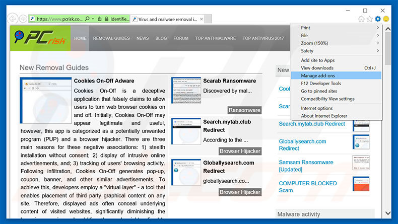 Removing CondRed ads from Internet Explorer step 1