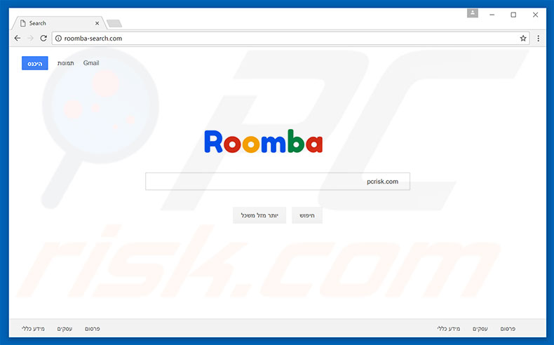 roomba-search.com browser hijacker
