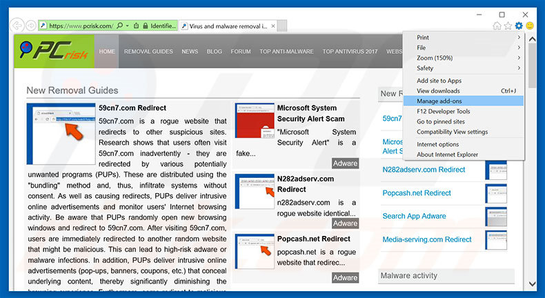 Removing data1rtb.com ads from Internet Explorer step 1