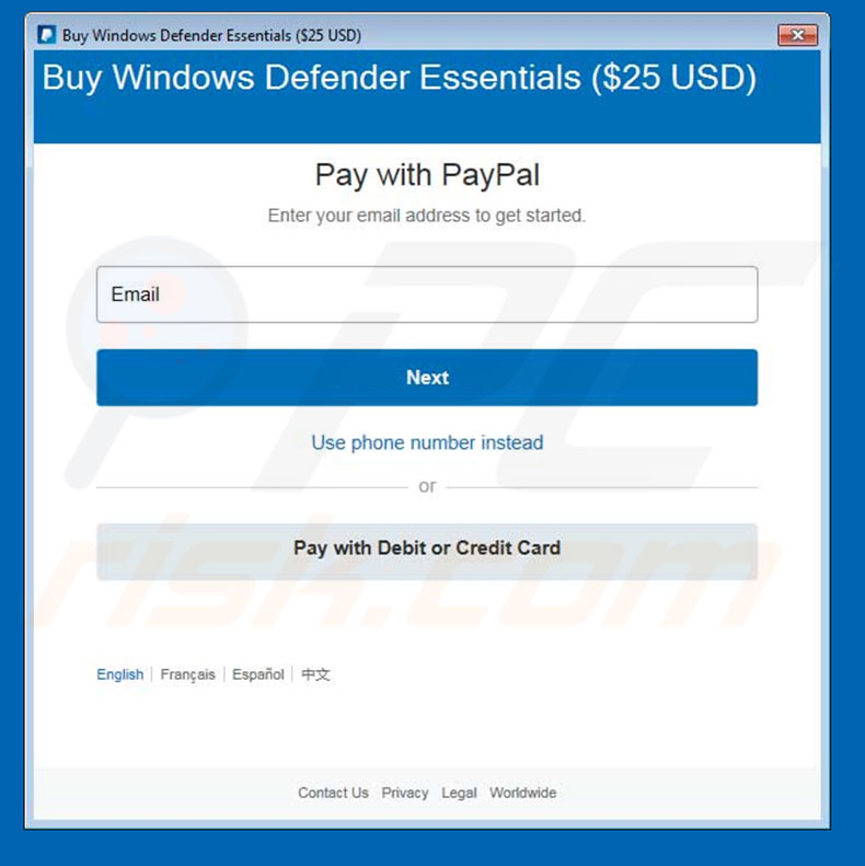 Buy Windows Defender Essentials payment tool