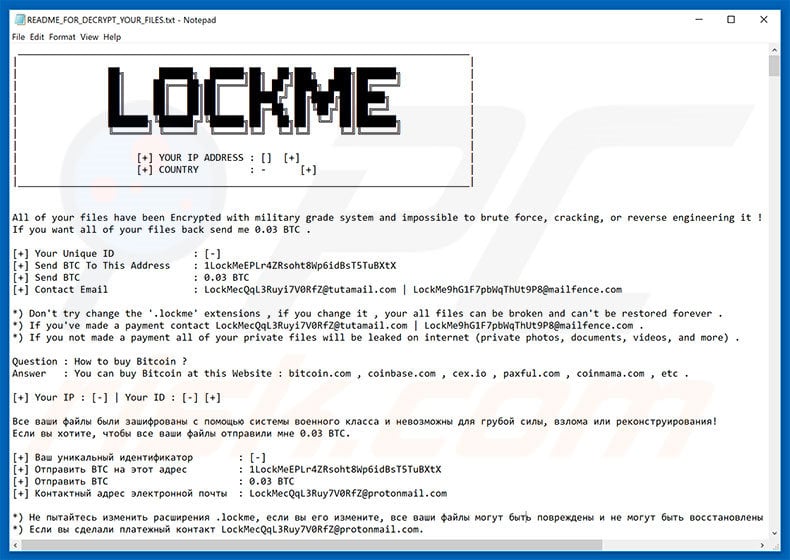 LOCKME decrypt instructions