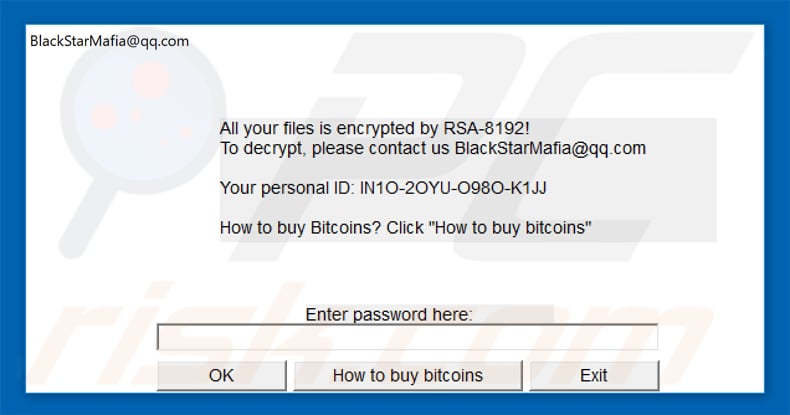 xorist enter password pop-up