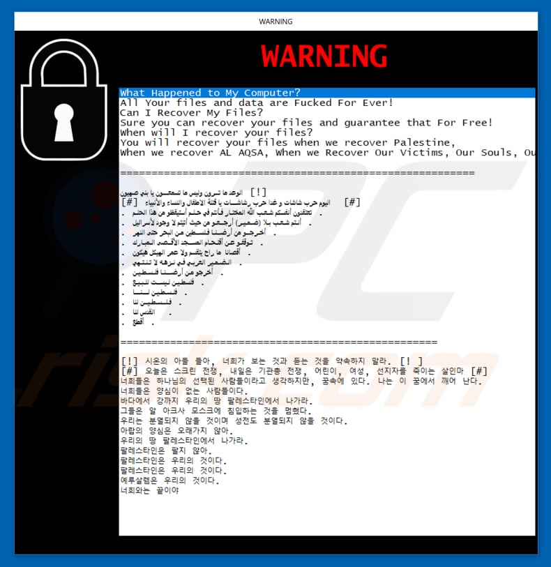 israbye ransomware updated ransom demanding pop-up