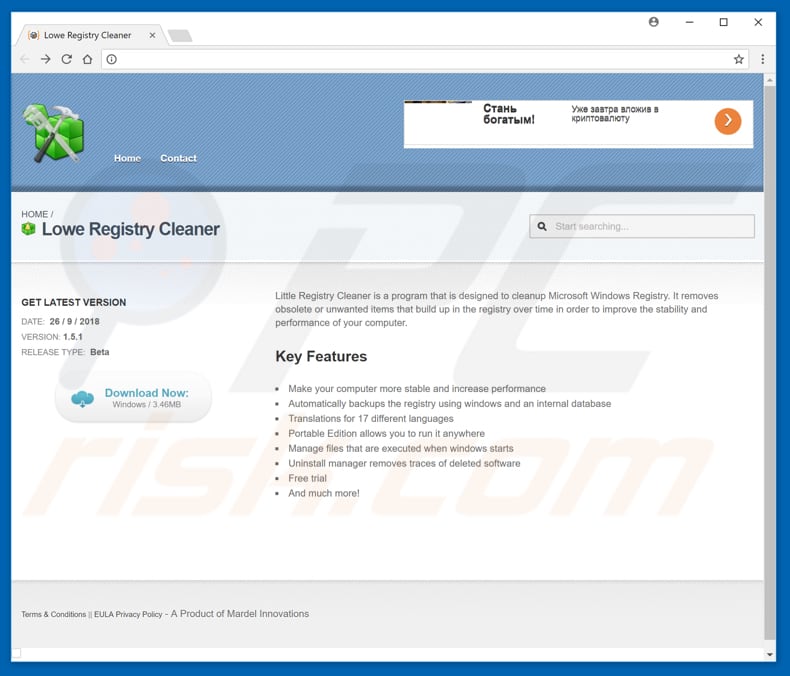 website promoting Lowe Registry Cleaner app