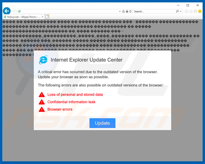 Chrome Update Center deceptive website opened using Internet Explorer browser