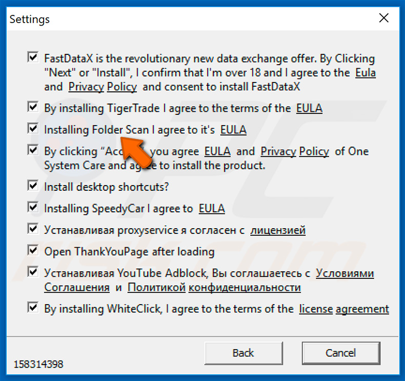 Folder Share adware distributing installer