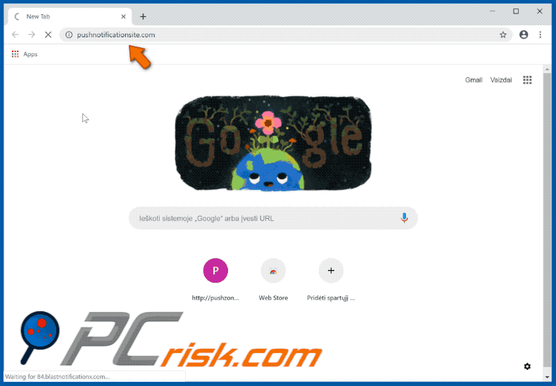 pushnotificationsite.com website appearance (GIF)