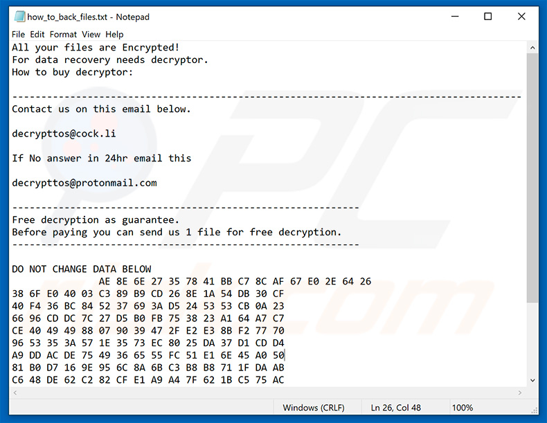 Dcom decrypt instructions