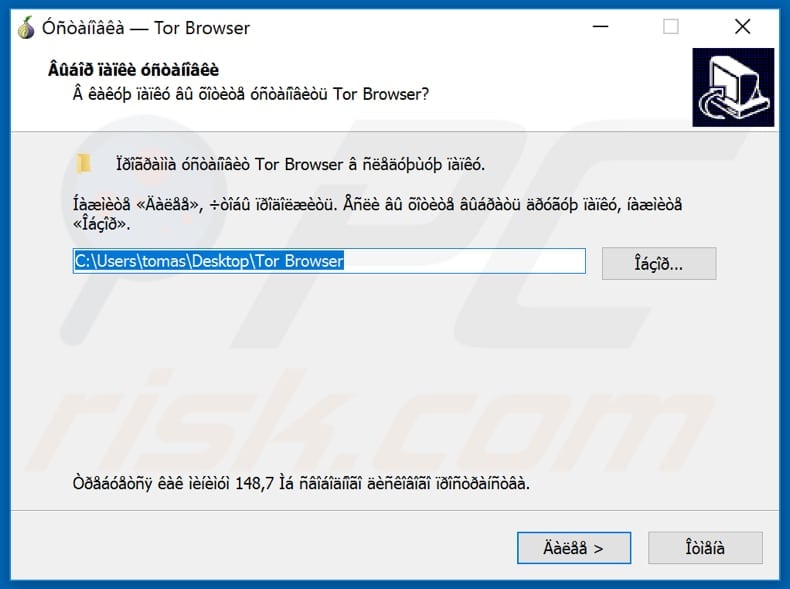 installer of the trojanized Tor web browser