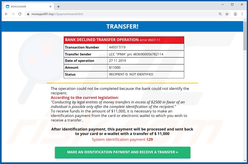 SPECIAL AWARD FROM OUR SPONSORS page displayed after withdraw win is clicked