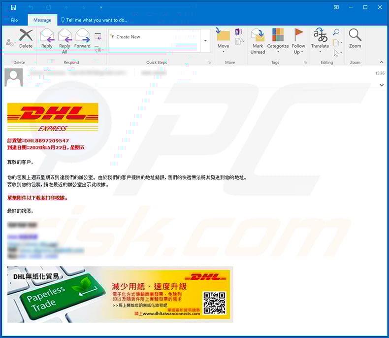 NanoCore RAT-spreading spam email