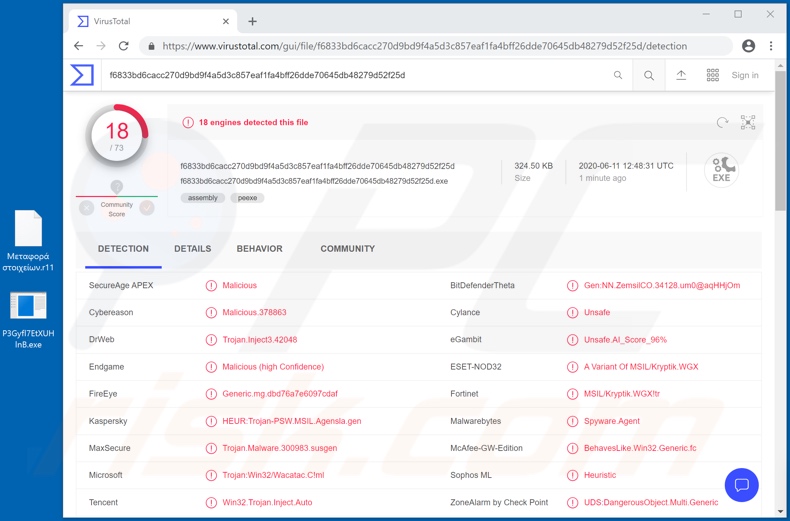 National Bank of Greece malicious attachment detections on VirusTotal