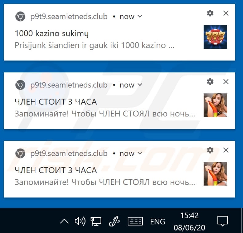 seamletneds.club displays notifications