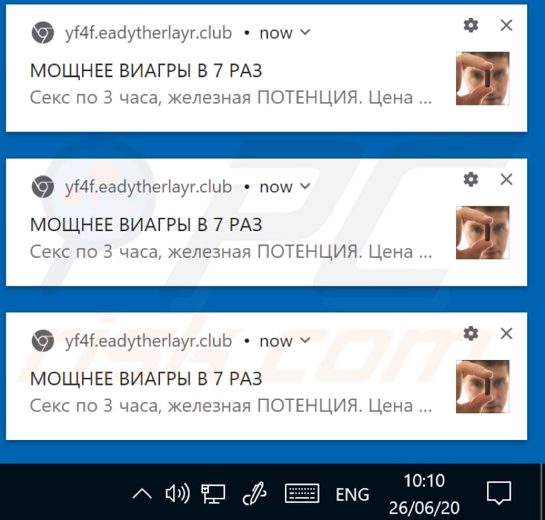 eadytherlayr.club notifications