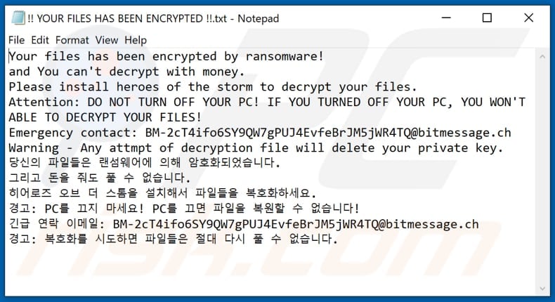 Heroes of the Storm decrypt instructions (!! YOUR FILES HAS BEEN ENCRYPTED !!.txt)