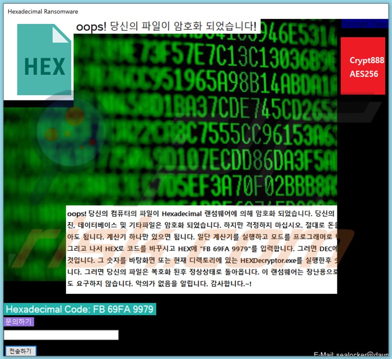 hexadecimal ransom note in another pop-up window