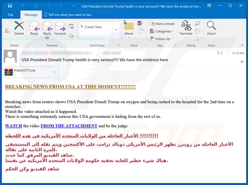 Sonbokli Trojan - Malware removal instructions (updated)
