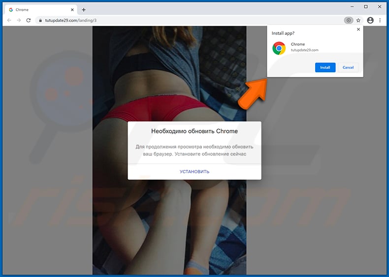 tutupdate29.com pop-up that drops modified chrome shortcut