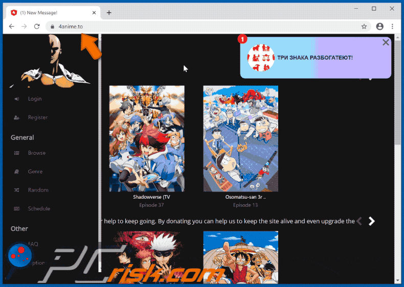 4anime.to ads promotes shady website