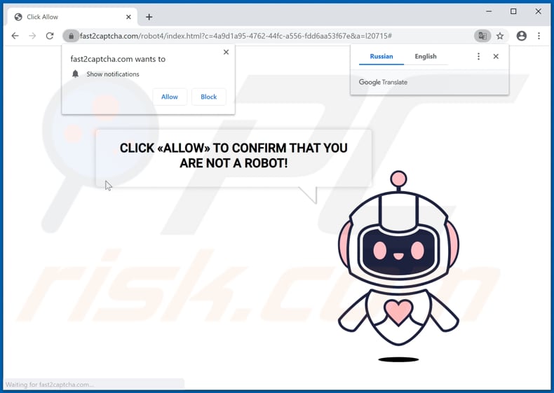 fast2captcha[.]com pop-up redirects