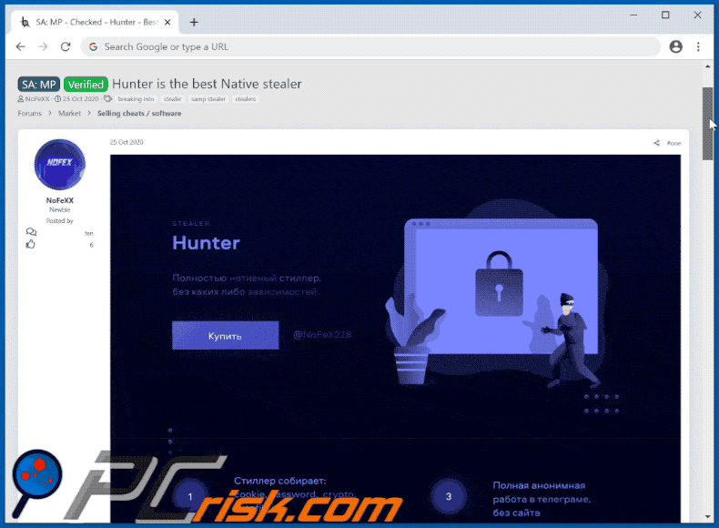 hunter stealer for sale on hacker forum