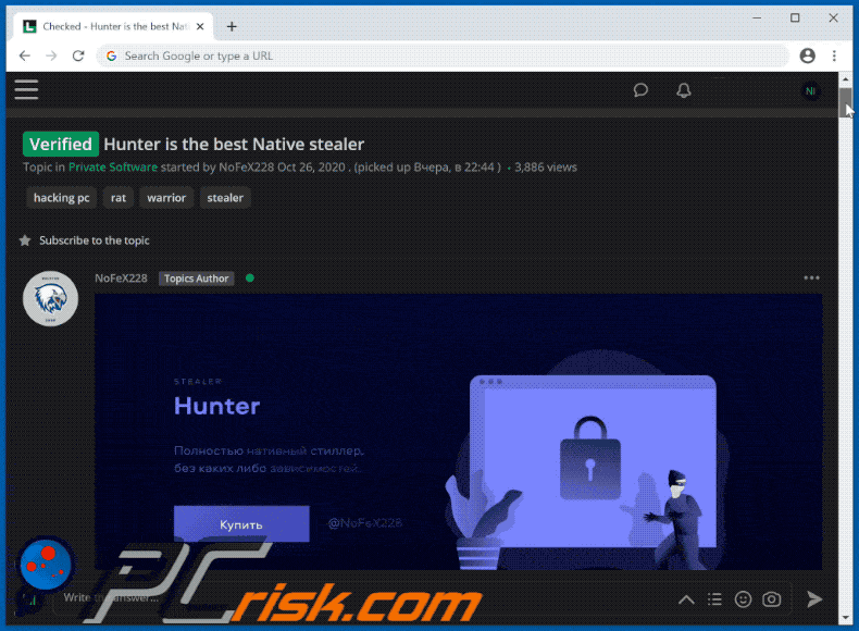 hunter stealer for sale on hacker forum 2