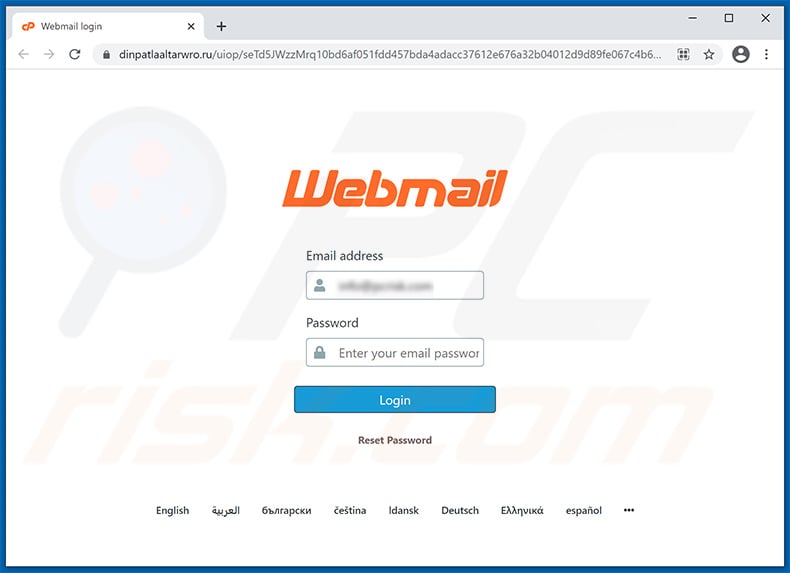 Phishing website promoted via email verification spam