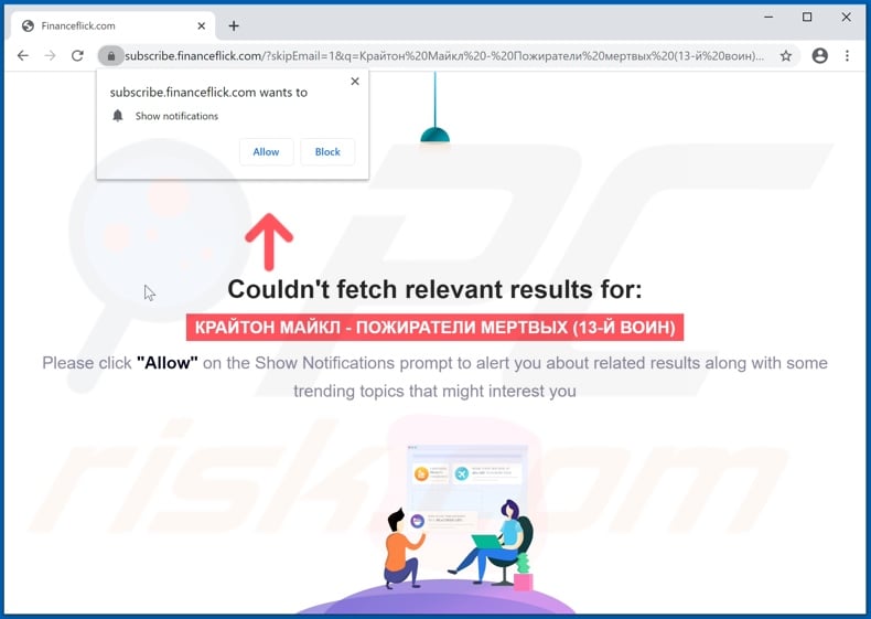 financeflick[.]com pop-up redirects