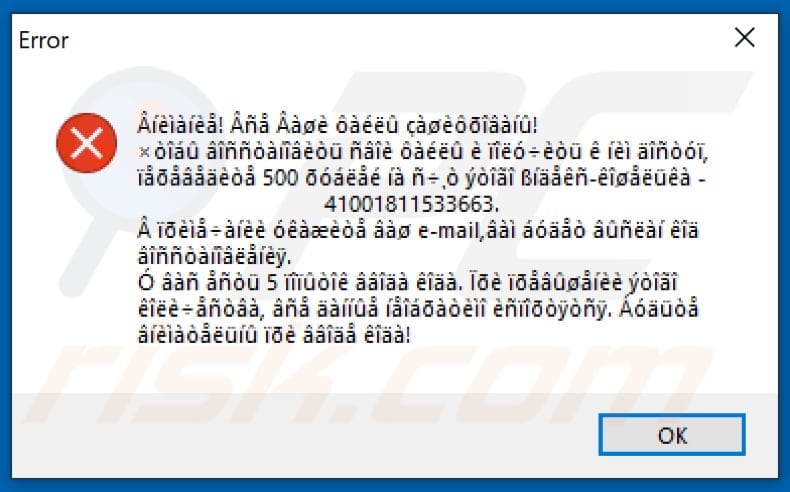 How To Remove Crypted Ransomware Virus Removal Steps