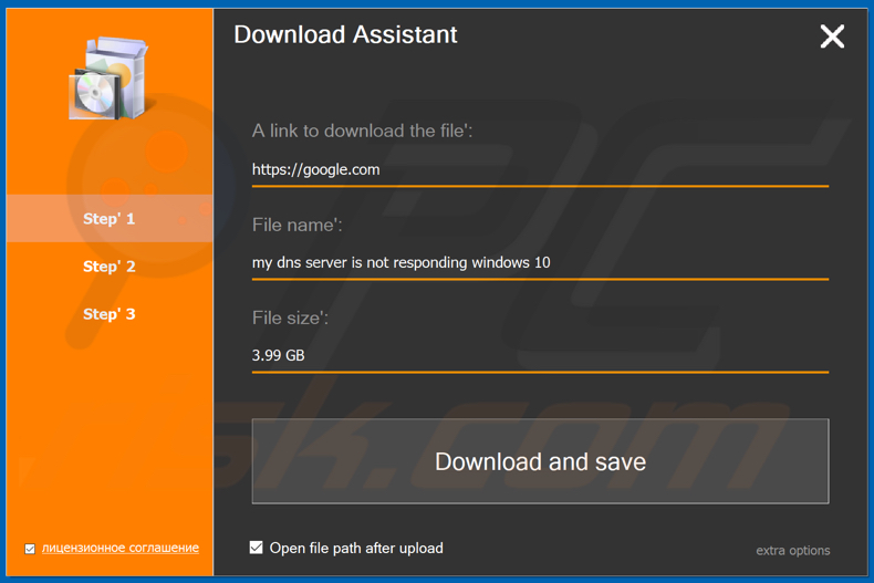mie player adware installer