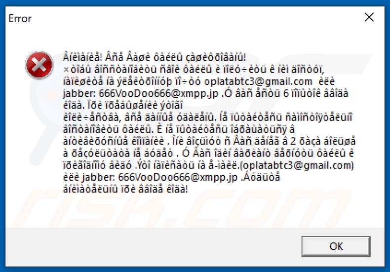 Oplatabtc3 ransomware pop-up