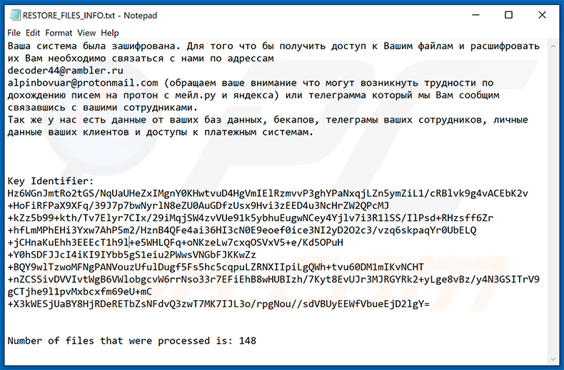 Thanos ransomware Russian ransom note (RESTORE_FILES_INFO.txt)