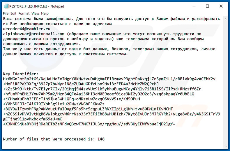 Thanos ransomware Russian ransom note (RESTORE_FILES_INFO.txt)