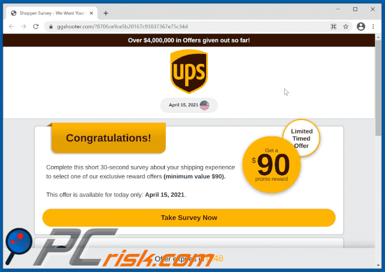 UPS Rewards Scam appearance (GIF)