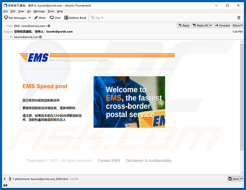 EMS email scam (2021-05-17)