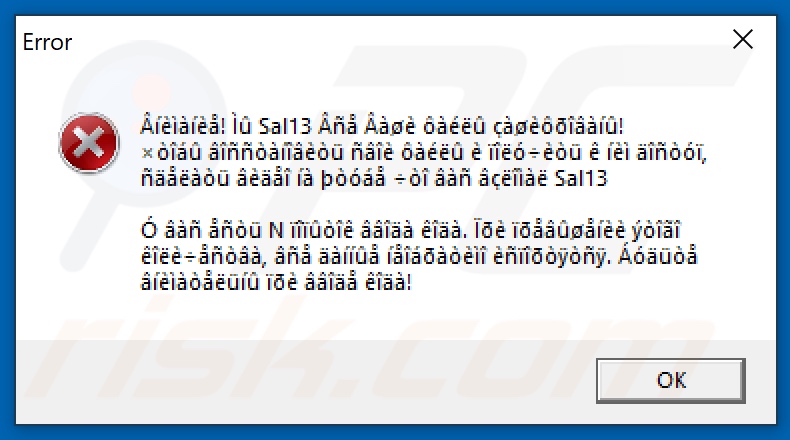 Sal13 ransomware pop-up