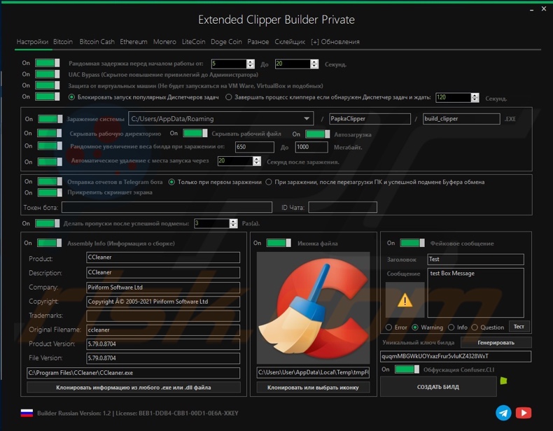 Extended Clipper malware builder