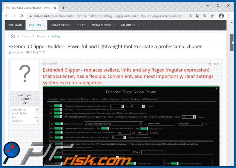 Extended Clipper malware promoted on a hacker forum (GIF)