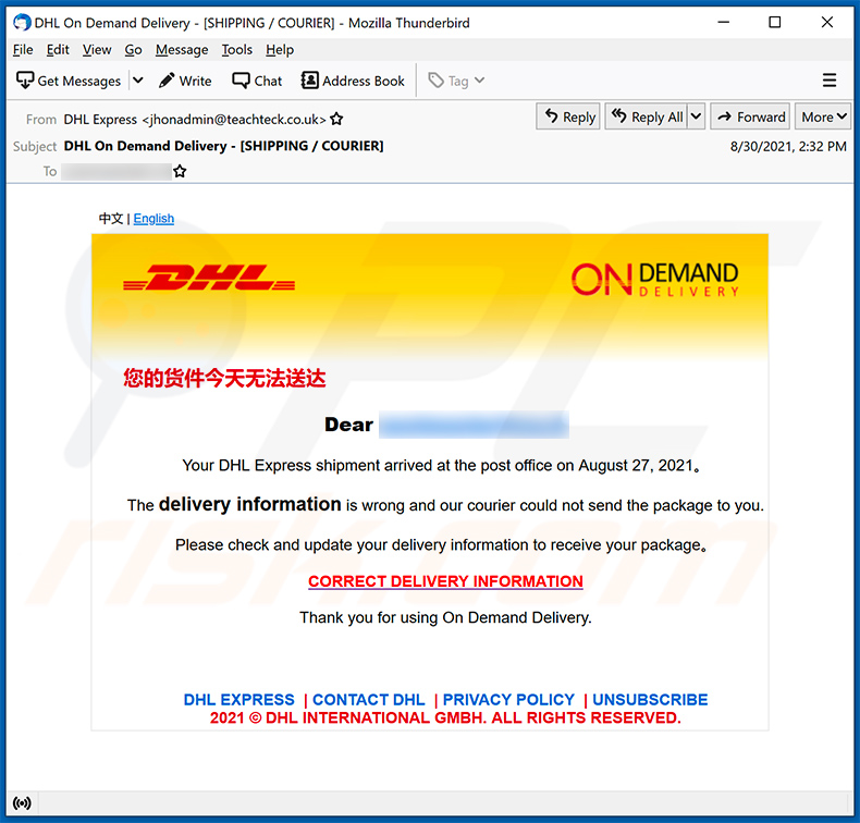 DHL Failed Delivery Notification-themed spam email (2021-09-20)