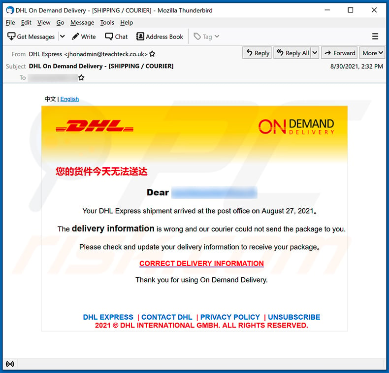 DHL Failed Delivery Notification-themed spam email (2021-09-20)