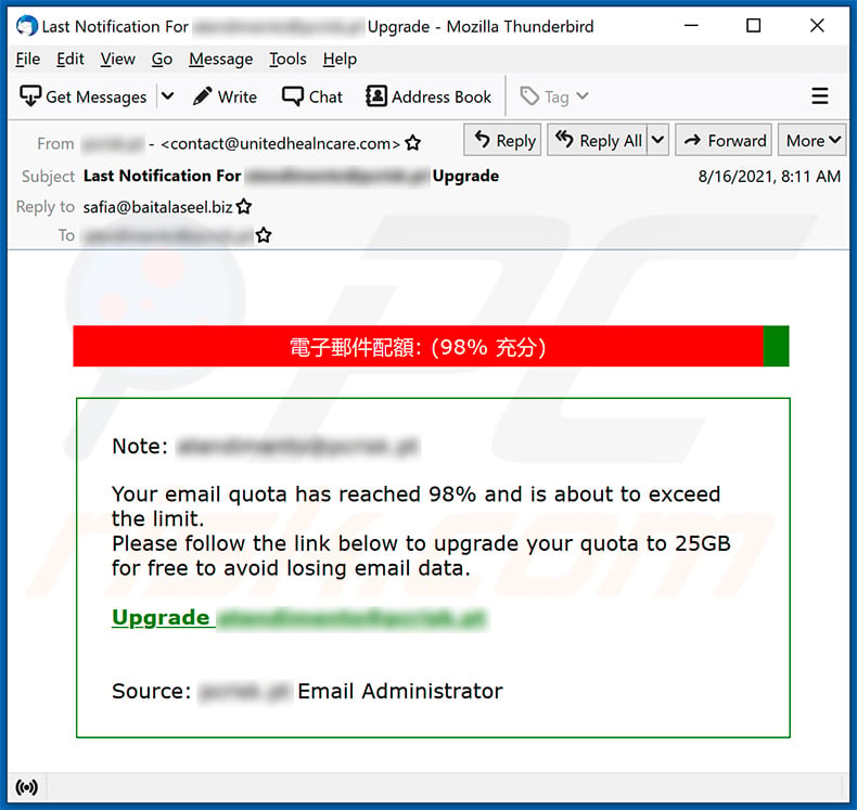 Email quota-themed spam (2021-09-21)