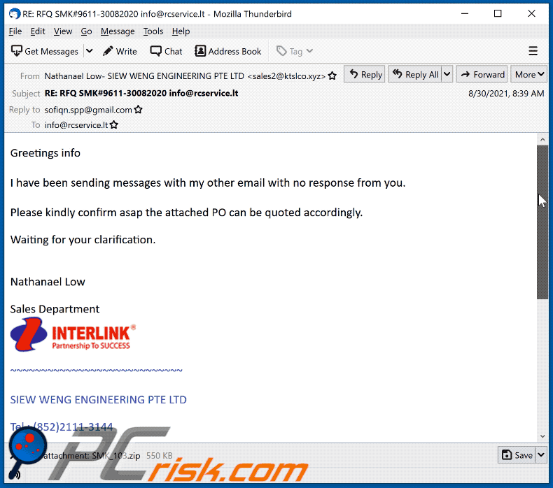 INTERLINK scam email appearance (GIF)