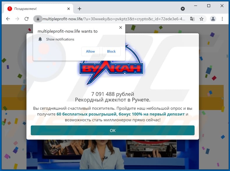 multipleprofit-now[.]life pop-up redirects