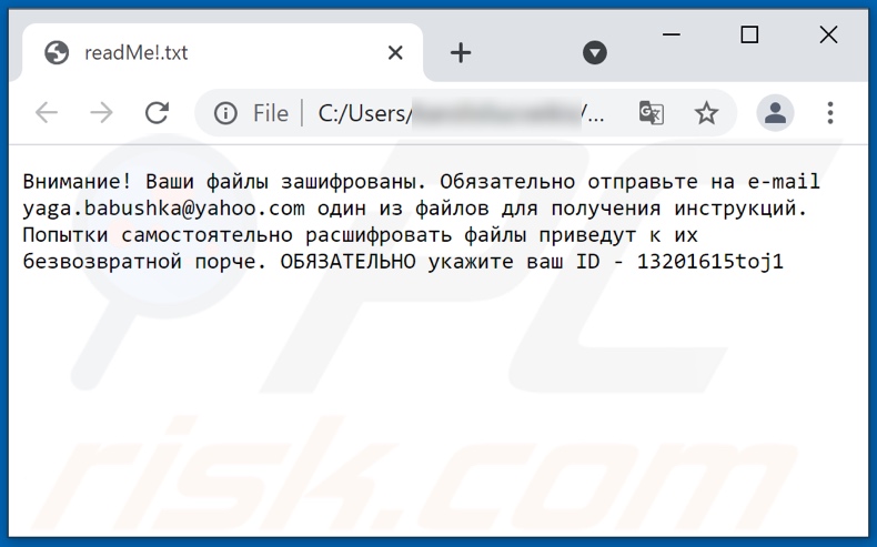 Block ransomware decrypt instructions (readMe!.txt)
