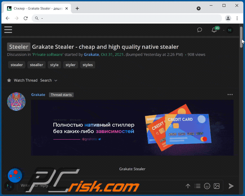 grakate stealer gif image of the hacker forum used to promote stealer